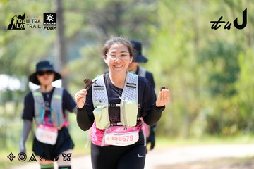 Dalat Ultra Trail 2026 - Ảnh #4834693