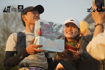 Dalat Ultra Trail 2026 - Ảnh #4760943