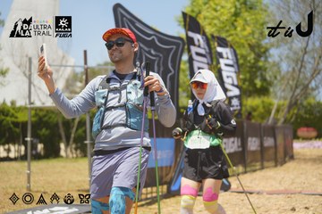 Dalat Ultra Trail 2026 - Ảnh #4725394