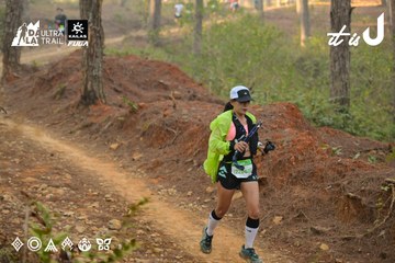 Dalat Ultra Trail 2026 - Ảnh #4841556