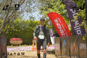 Dalat Ultra Trail 2026 - Ảnh #4725314
