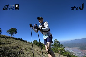 Dalat Ultra Trail 2026 - Ảnh #4734032