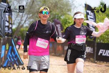 Dalat Ultra Trail 2026 - Ảnh #4868164