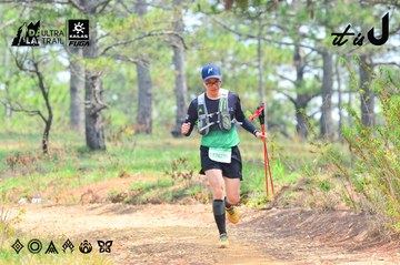 Dalat Ultra Trail 2026 - Ảnh #4874226