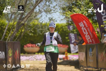Dalat Ultra Trail 2026 - Ảnh #4691171