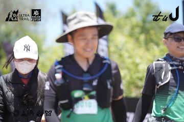 Dalat Ultra Trail 2026 - Ảnh #4694106