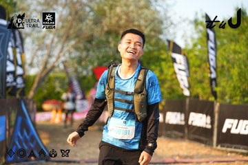 Dalat Ultra Trail 2026 - Ảnh #4743359