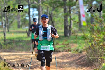 Dalat Ultra Trail 2026 - Ảnh #4750045