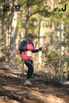 Dalat Ultra Trail 2026 - Ảnh #4879051