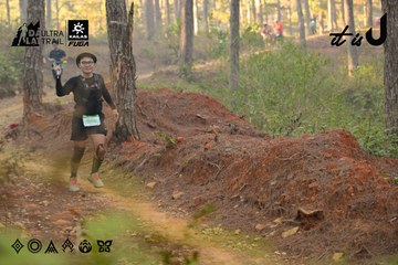 Dalat Ultra Trail 2026 - Ảnh #4841558