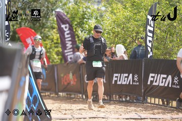 Dalat Ultra Trail 2026 - Ảnh #4858242