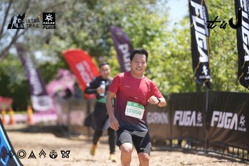 Dalat Ultra Trail 2026 - Ảnh #4692033