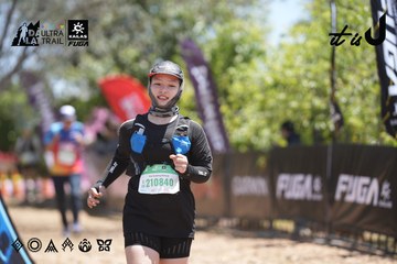 Dalat Ultra Trail 2026 - Ảnh #4692161