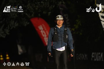 Dalat Ultra Trail 2026 - Ảnh #4763592