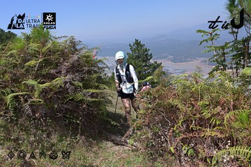 Dalat Ultra Trail 2026 - Ảnh #4732961