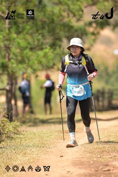 Dalat Ultra Trail 2026 - Ảnh #4717855