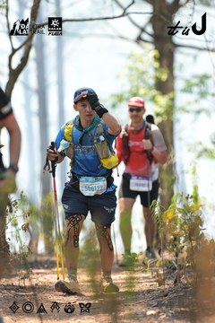 Dalat Ultra Trail 2026 - Ảnh #4705781