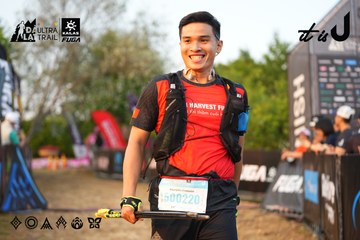 Dalat Ultra Trail 2026 - Ảnh #4745278