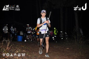 Dalat Ultra Trail 2026 - Ảnh #4704000