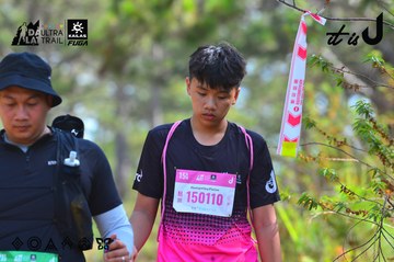 Dalat Ultra Trail 2026 - Ảnh #4750136