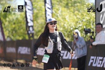 Dalat Ultra Trail 2026 - Ảnh #4685608