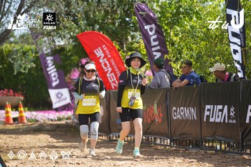 Dalat Ultra Trail 2026 - Ảnh #4901859