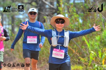 Dalat Ultra Trail 2026 - Ảnh #4793304