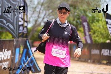 Dalat Ultra Trail 2026 - Ảnh #4868767