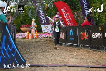 Dalat Ultra Trail 2026 - Ảnh #4745288