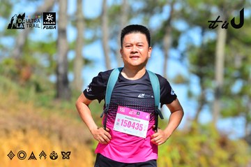 Dalat Ultra Trail 2026 - Ảnh #4749509