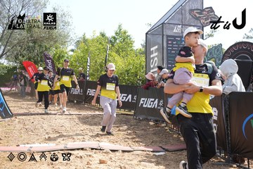 Dalat Ultra Trail 2026 - Ảnh #4864309