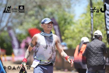 Dalat Ultra Trail 2026 - Ảnh #4693151