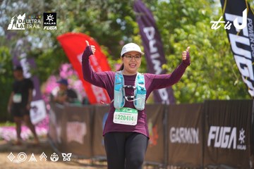 Dalat Ultra Trail 2026 - Ảnh #4868312