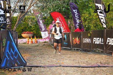 Dalat Ultra Trail 2026 - Ảnh #4744419