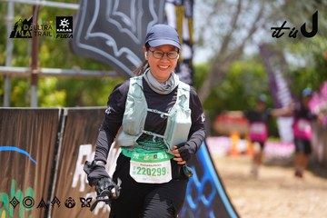 Dalat Ultra Trail 2026 - Ảnh #4869731