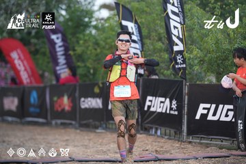 Dalat Ultra Trail 2026 - Ảnh #4761459