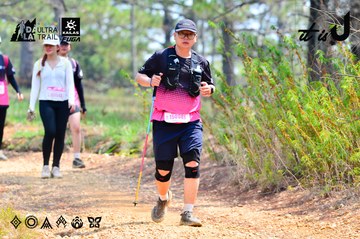 Dalat Ultra Trail 2026 - Ảnh #4877787