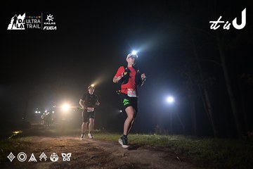 Dalat Ultra Trail 2026 - Ảnh #4705184