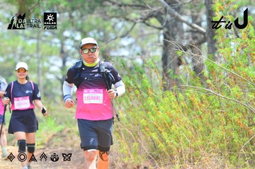 Dalat Ultra Trail 2026 - Ảnh #4874082