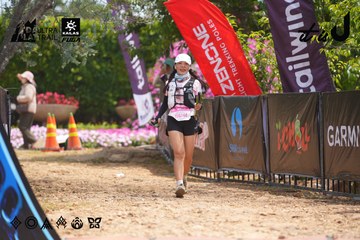Dalat Ultra Trail 2026 - Ảnh #4866704