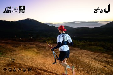 Dalat Ultra Trail 2026 - Ảnh #4912905