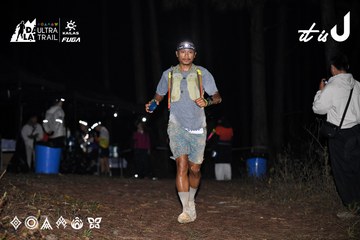 Dalat Ultra Trail 2026 - Ảnh #4703745