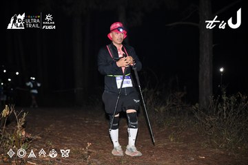 Dalat Ultra Trail 2026 - Ảnh #4700966
