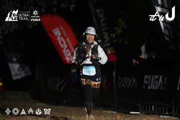 Dalat Ultra Trail 2026 - Ảnh #4758678