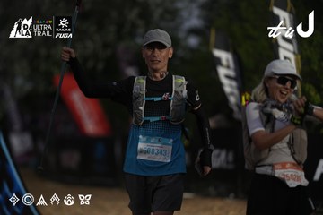 Dalat Ultra Trail 2026 - Ảnh #4761933