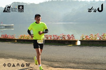 Dalat Ultra Trail 2026 - Ảnh #4911487
