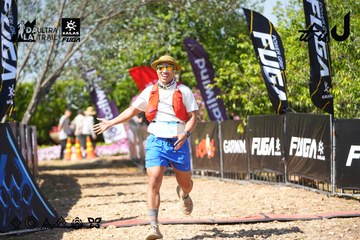 Dalat Ultra Trail 2026 - Ảnh #4737767