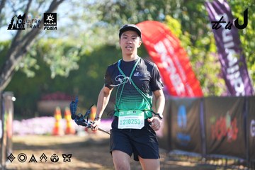 Dalat Ultra Trail 2026 - Ảnh #4682687