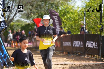 Dalat Ultra Trail 2026 - Ảnh #4901228