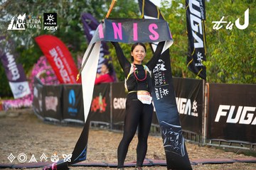 Dalat Ultra Trail 2026 - Ảnh #4745057